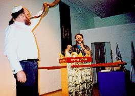 Shofar Blowing